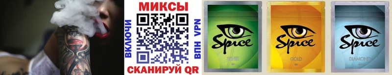 БУТИРАТ 99% ссылка на мегу онион darknet состав Куртамыш