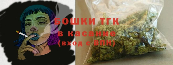 кокаин VHQ Алексеевка