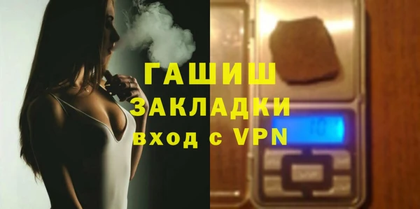 спайс Алзамай