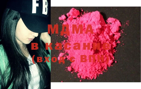 спайс Алзамай