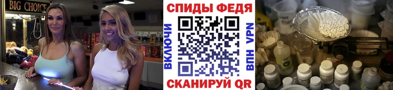 MEGA как войти  как найти закладки  Куртамыш  Первитин пудра 