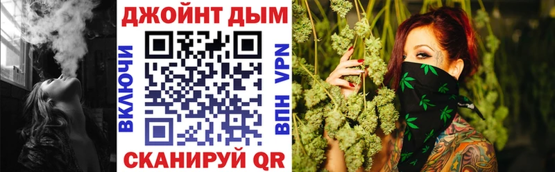 цены Куртамыш Конопля семена